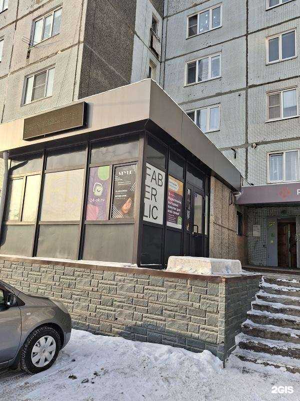 Отзывы на компанию Регион124 в Красноярске c фото