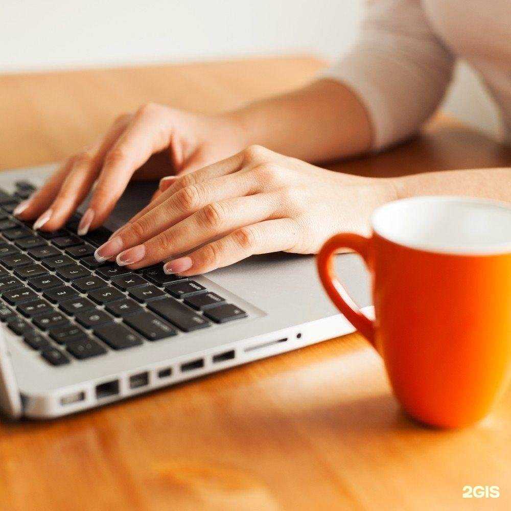 Отзывы на компанию Vb Centr в г. Новосибирск c фото