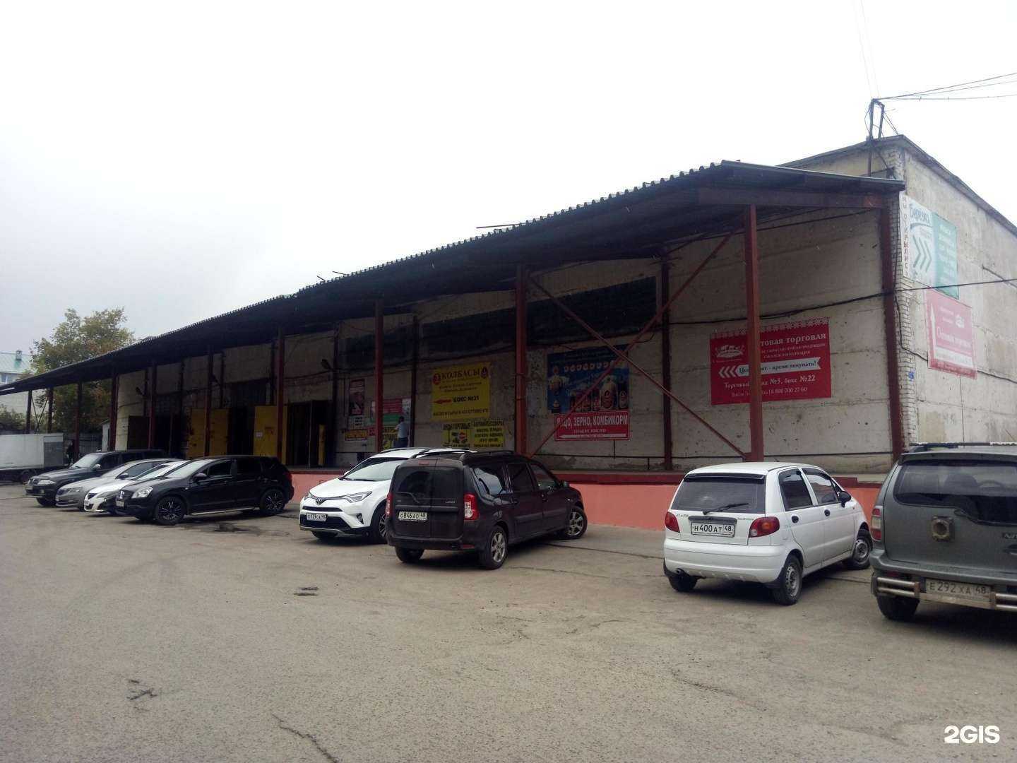 Отзывы на компанию Кузминки в г. Липецк c фото