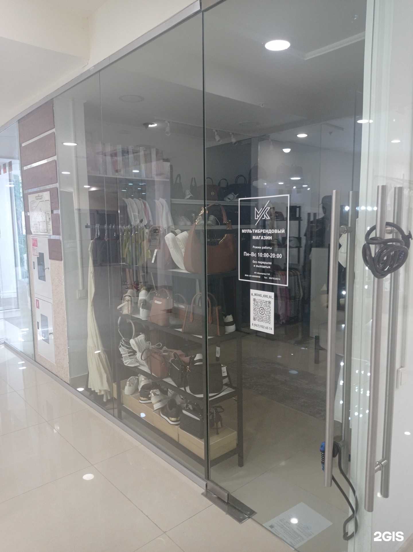 Отзывы на компанию MK в г. Ставрополь c фото