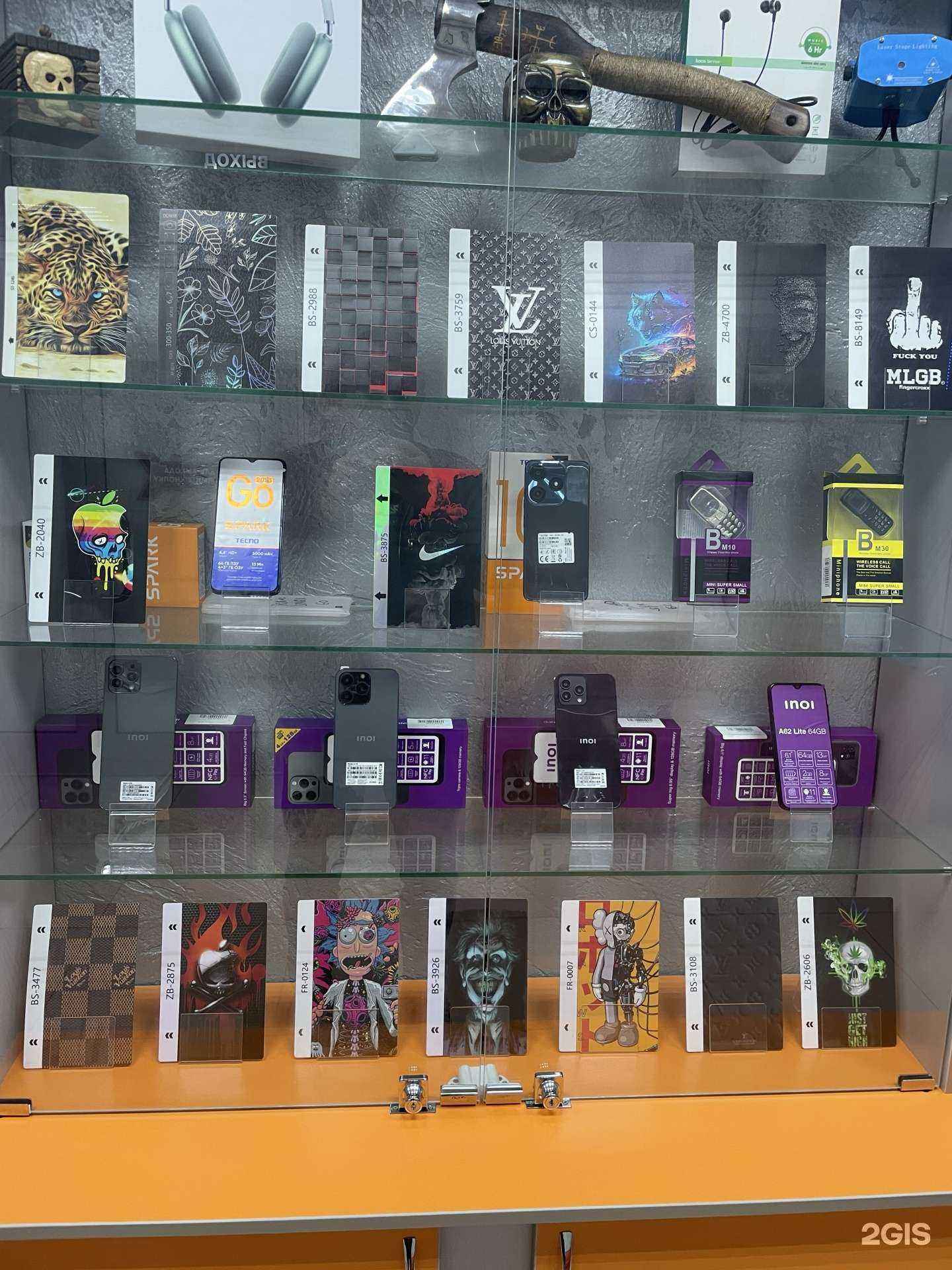 Отзывы на компанию Mega center в г. Невинномысск c фото