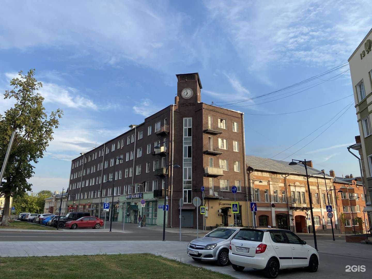 Отзывы на компанию Твой цветочный в Серпухове c фото - фотография 2 из 2