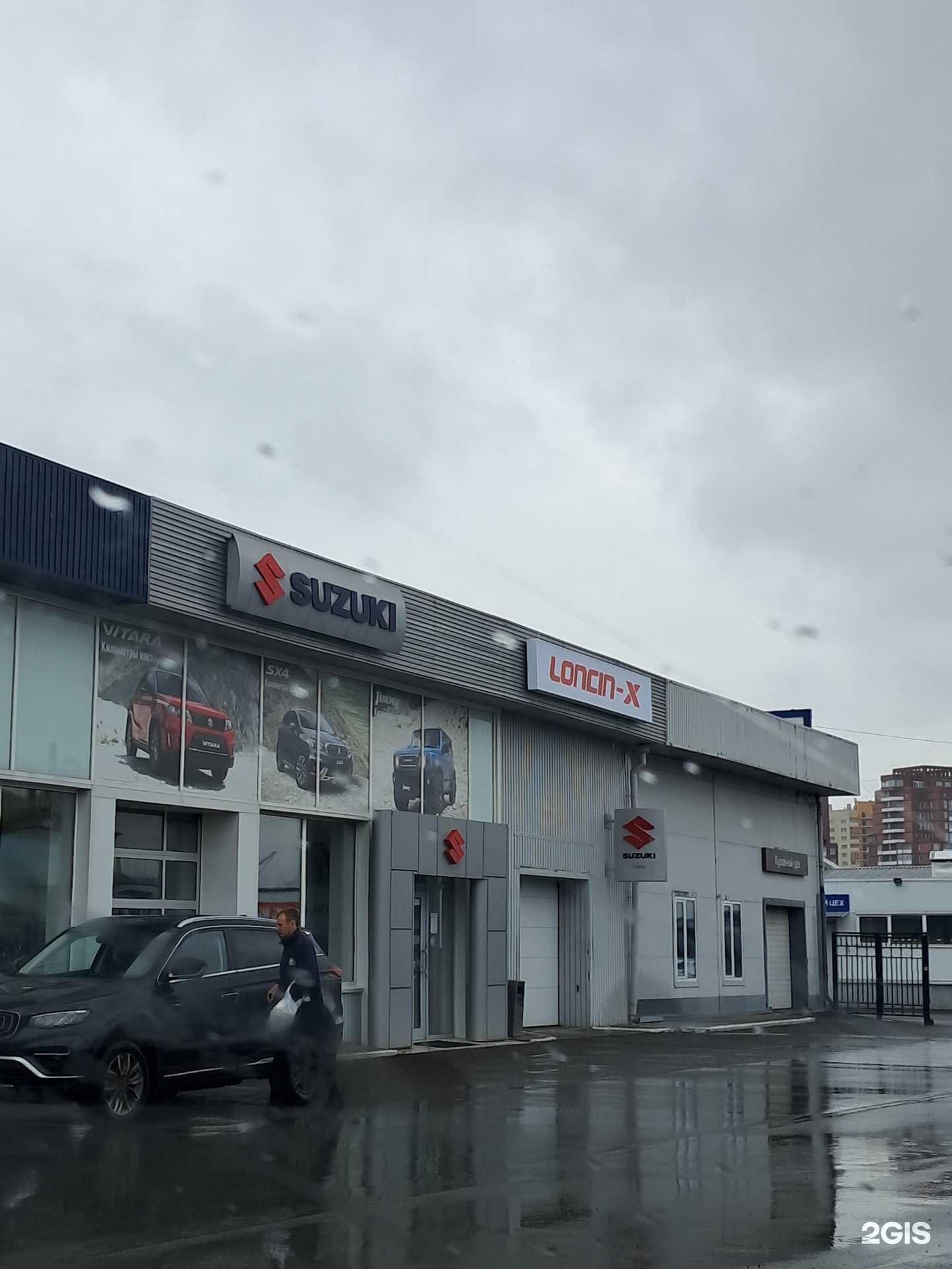 Отзывы на компанию Медведь-СеверАвто в Красноярске c фото - фотография 2 из 2