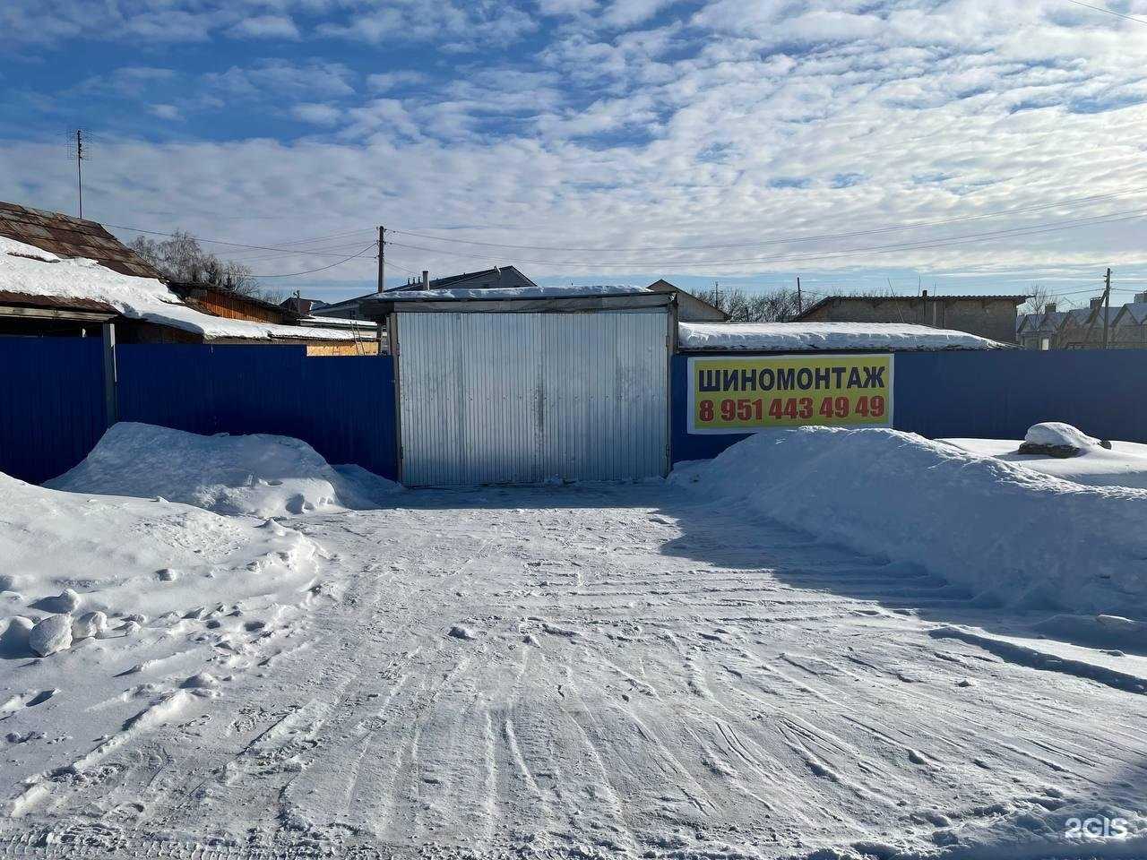 Отзывы на компанию Шиномонтажная мастерская и СТО в г. Челябинск c фото
