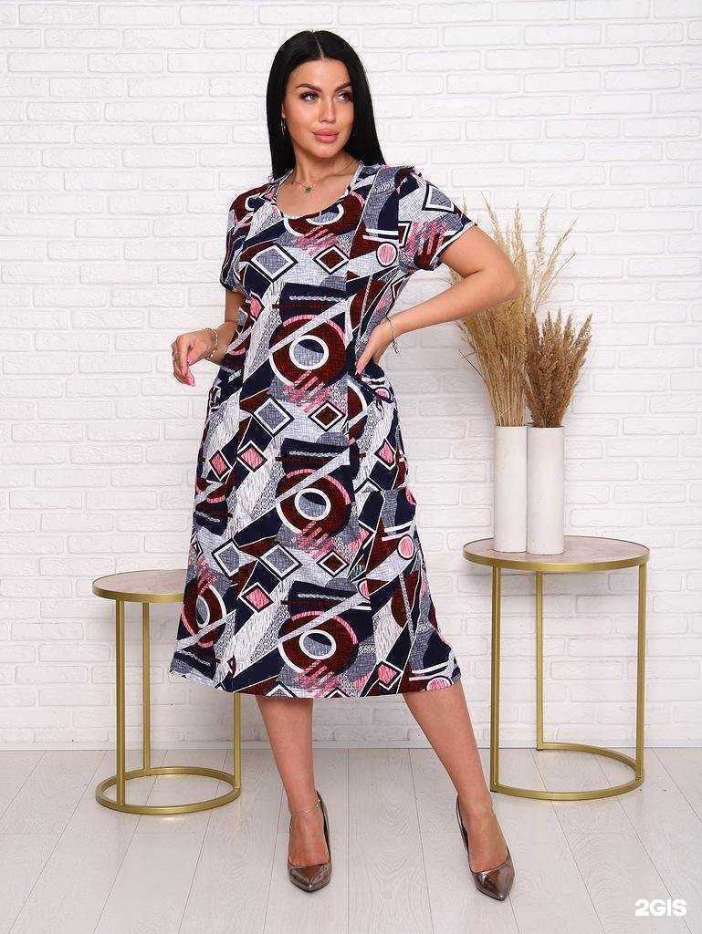 Отзывы на компанию Магда в Иванове c фото