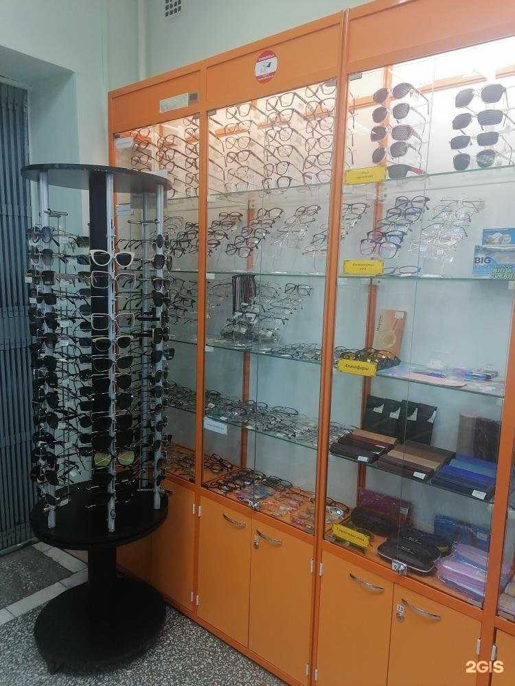 Отзывы на компанию Семейная в г. Омск c фото