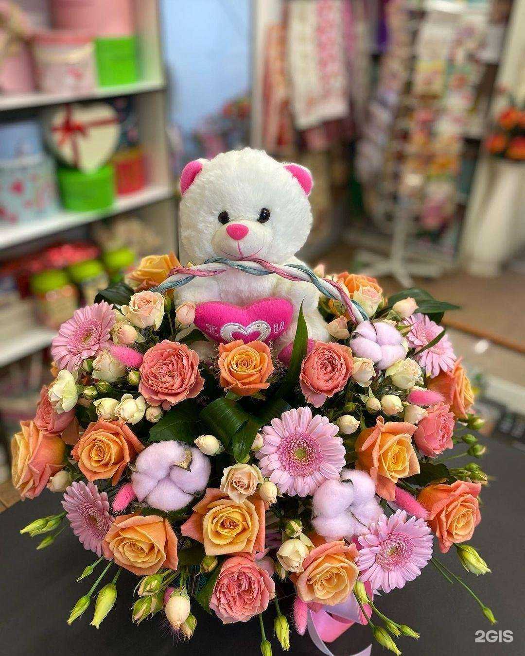 Отзывы на компанию Джумилия в г. Раменское c фото