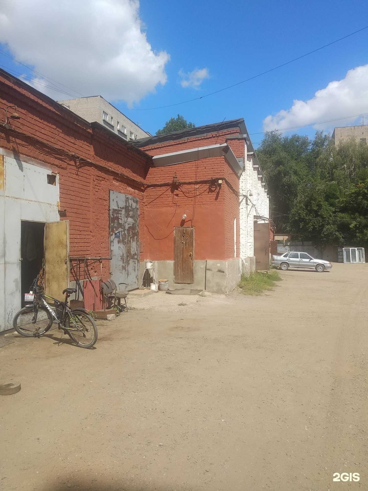 Отзывы на компанию Пункт приёма в г. Самара c фото