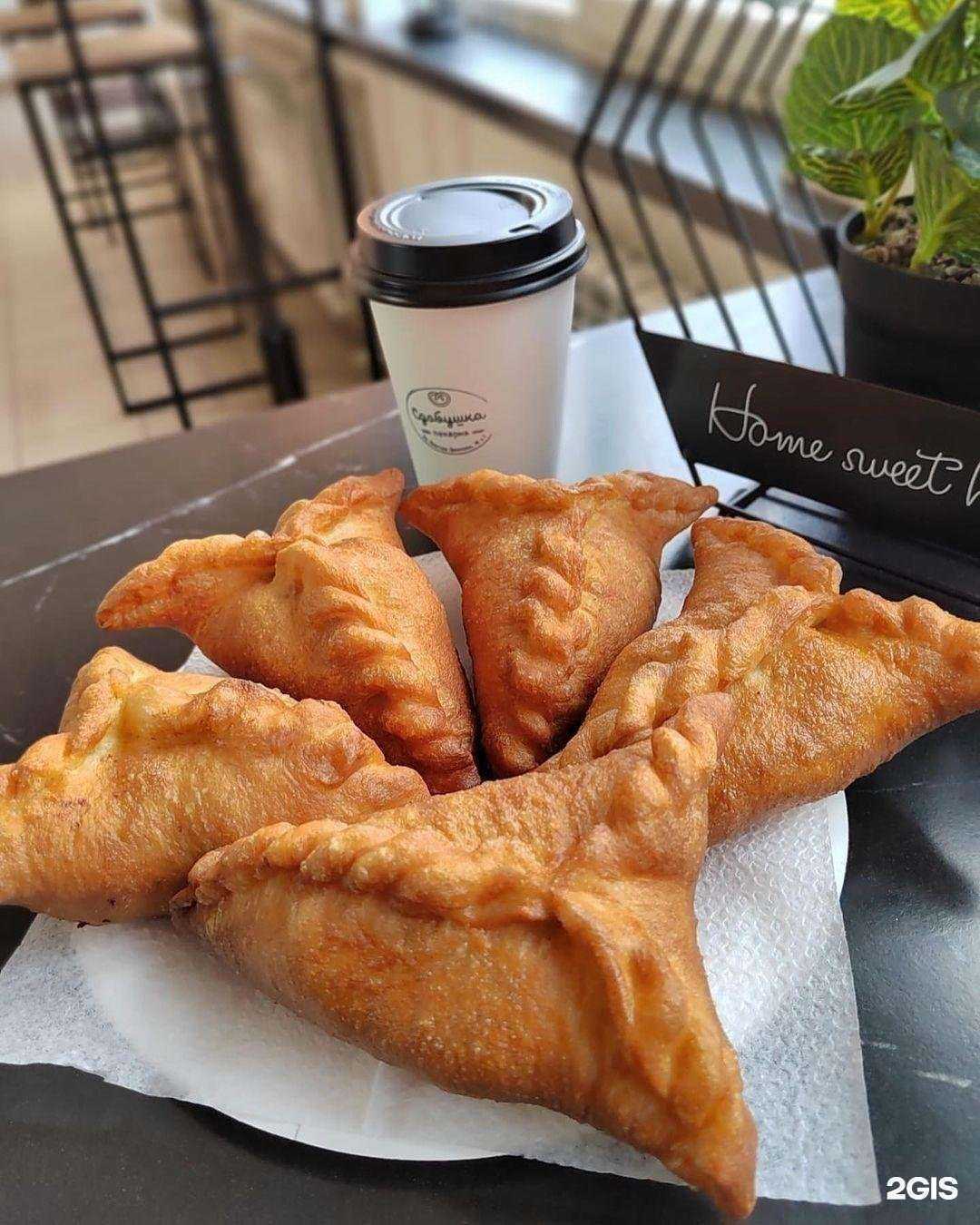 Отзывы на компанию Сдобушка в г. Калининград c фото