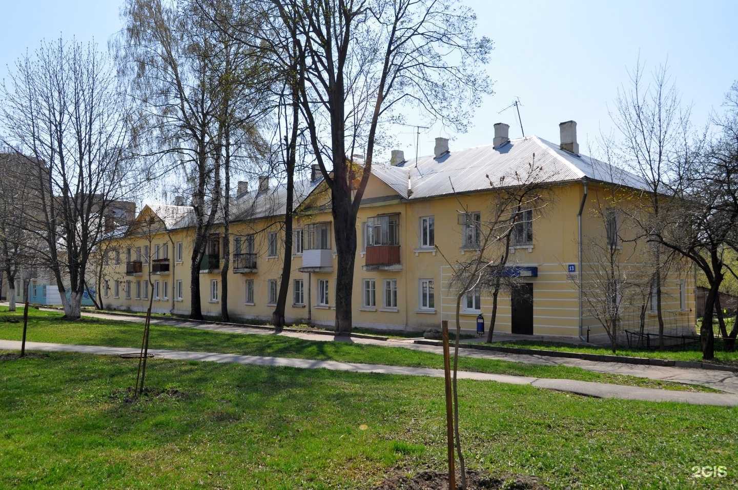 Отзывы на компанию НМТ в г. Орёл c фото