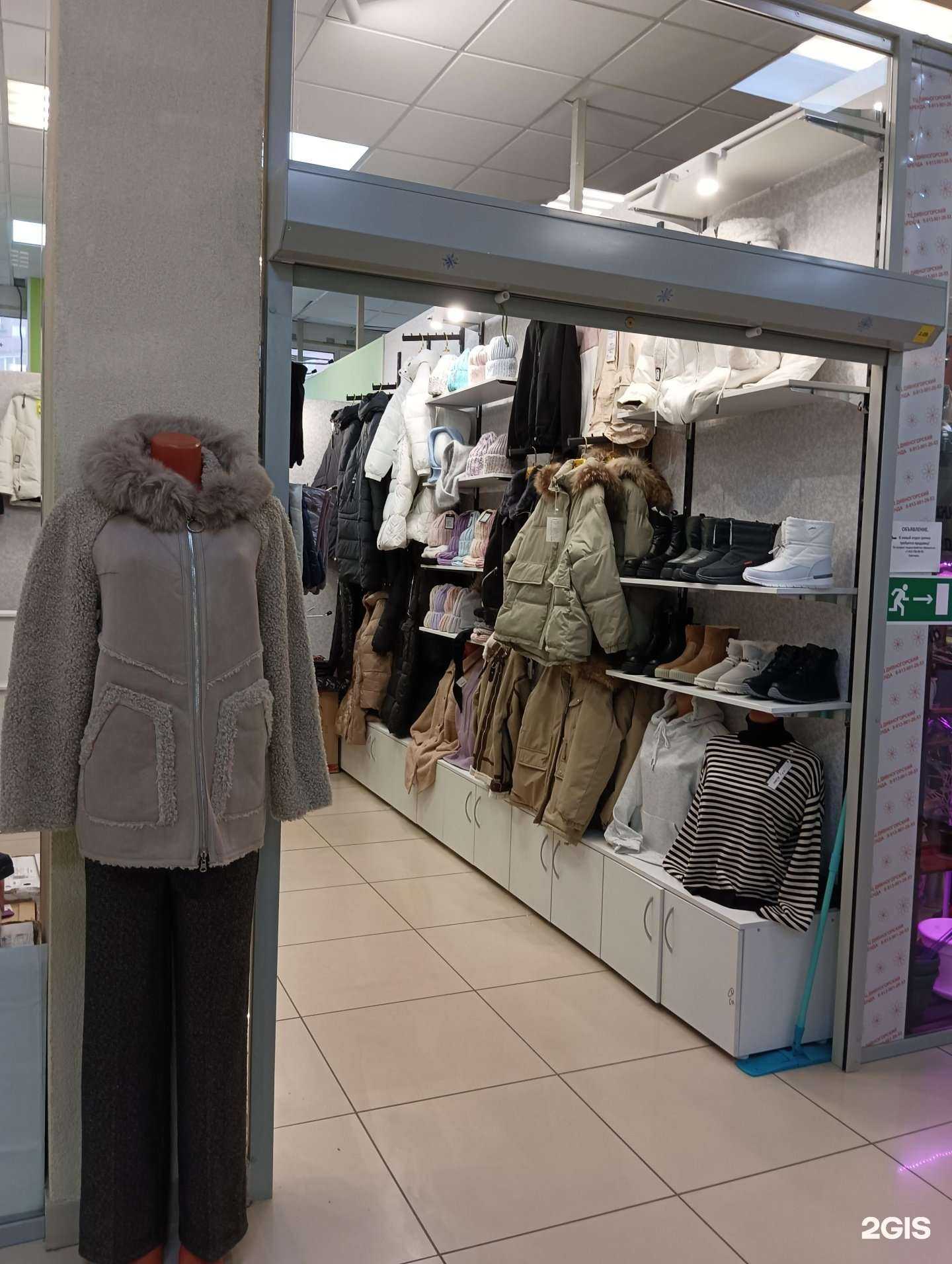 Отзывы на компанию Магазин верхней одежды в Новосибирске c фото