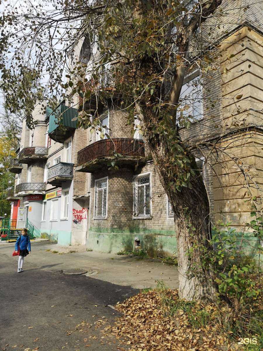 Отзывы на компанию Любимый сад в Березниках c фото - фотография 2 из 2