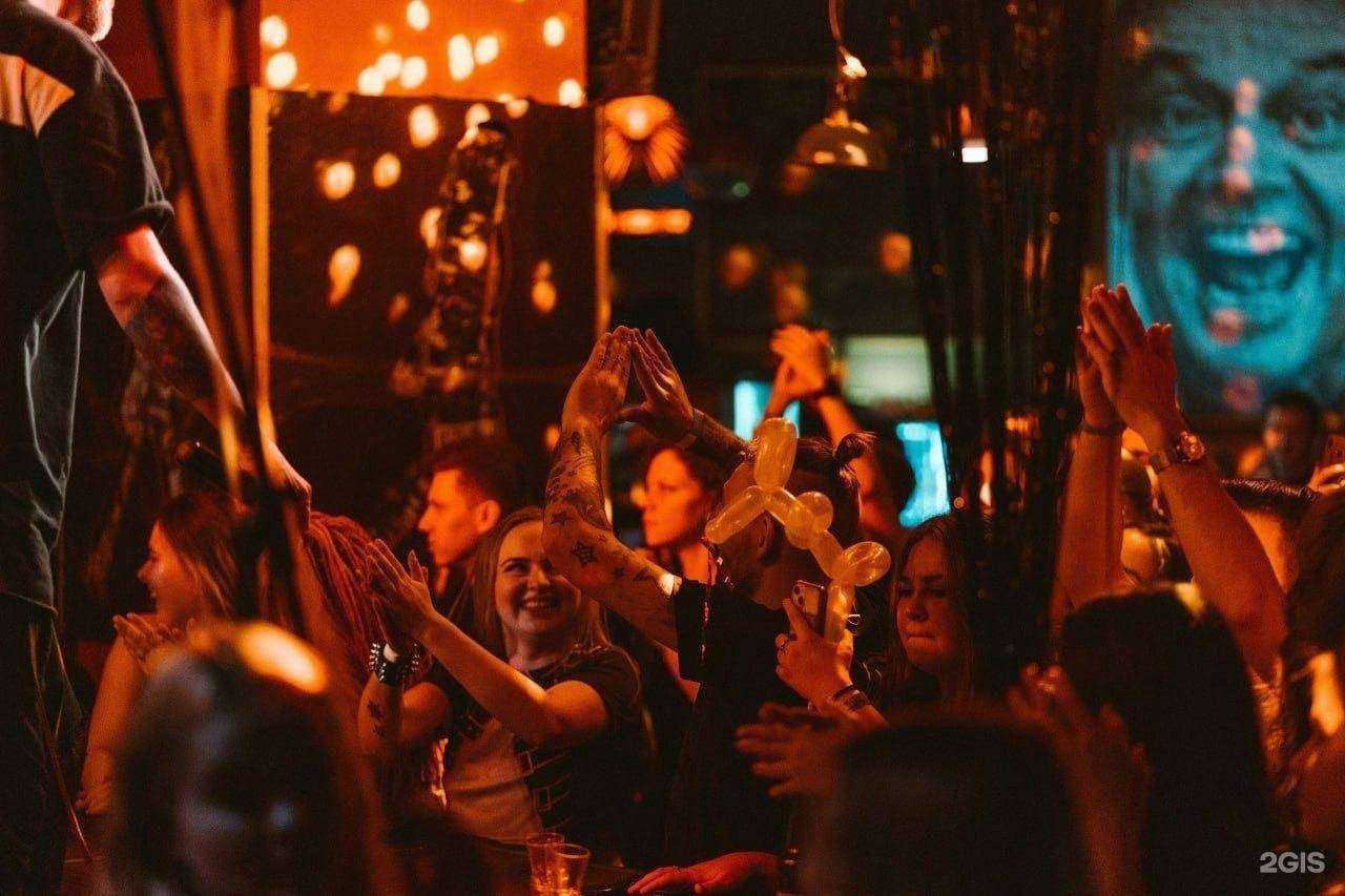 Отзывы на компанию Сержант Пеппер в Краснодаре c фото