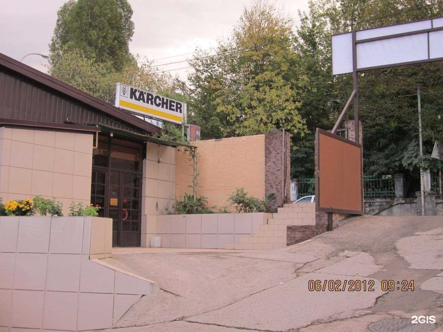 Отзывы на компанию Стол плит в Сочи c фото - фотография 2 из 2