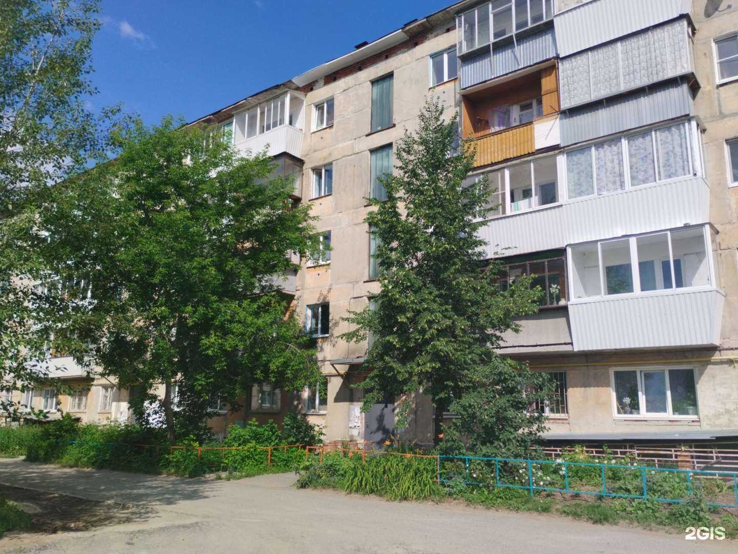 Отзывы на компанию Каис в Сысерти c фото - фотография 2 из 2