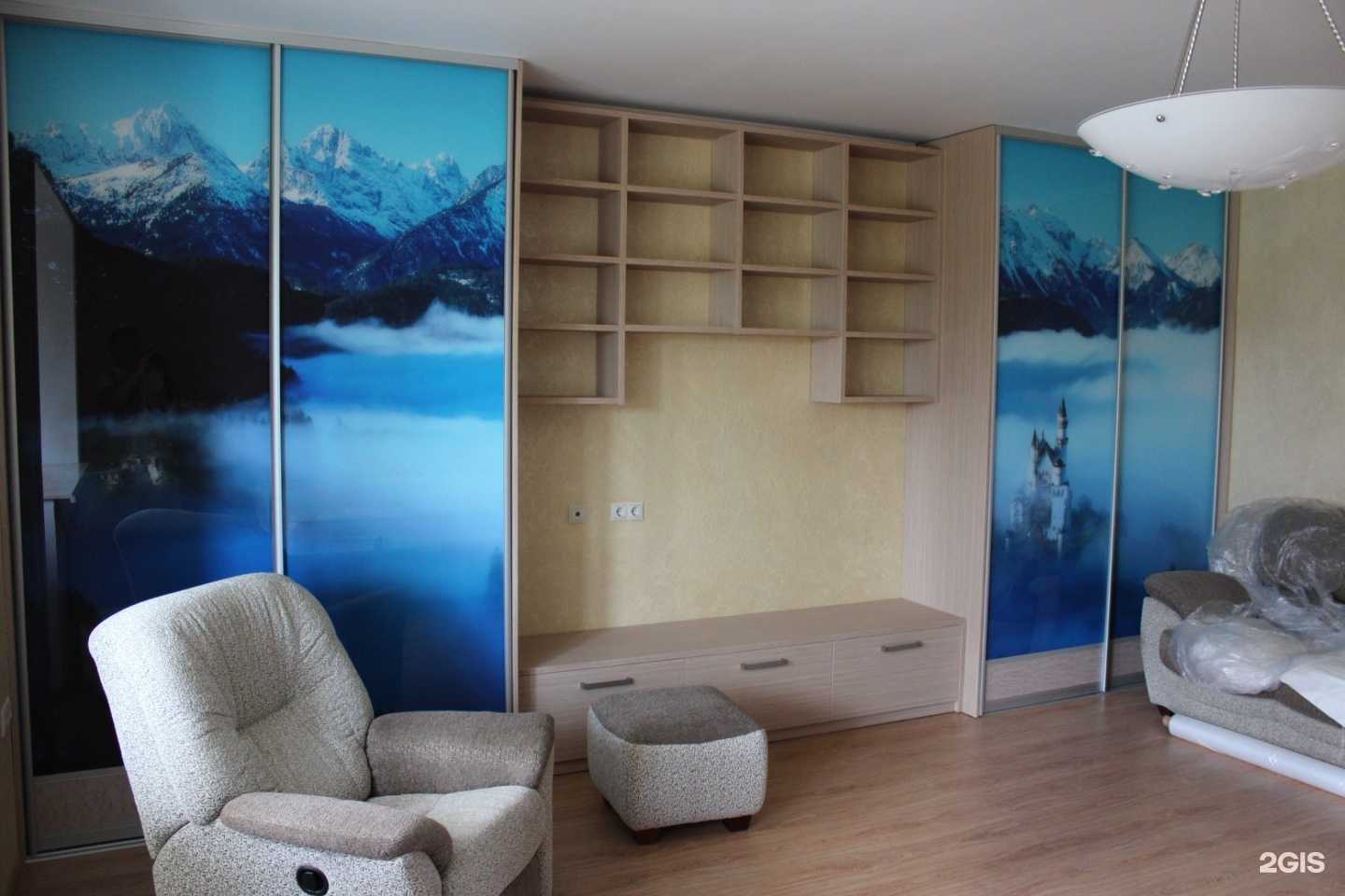 Отзывы на компанию АртЭго в г. Уфа c фото