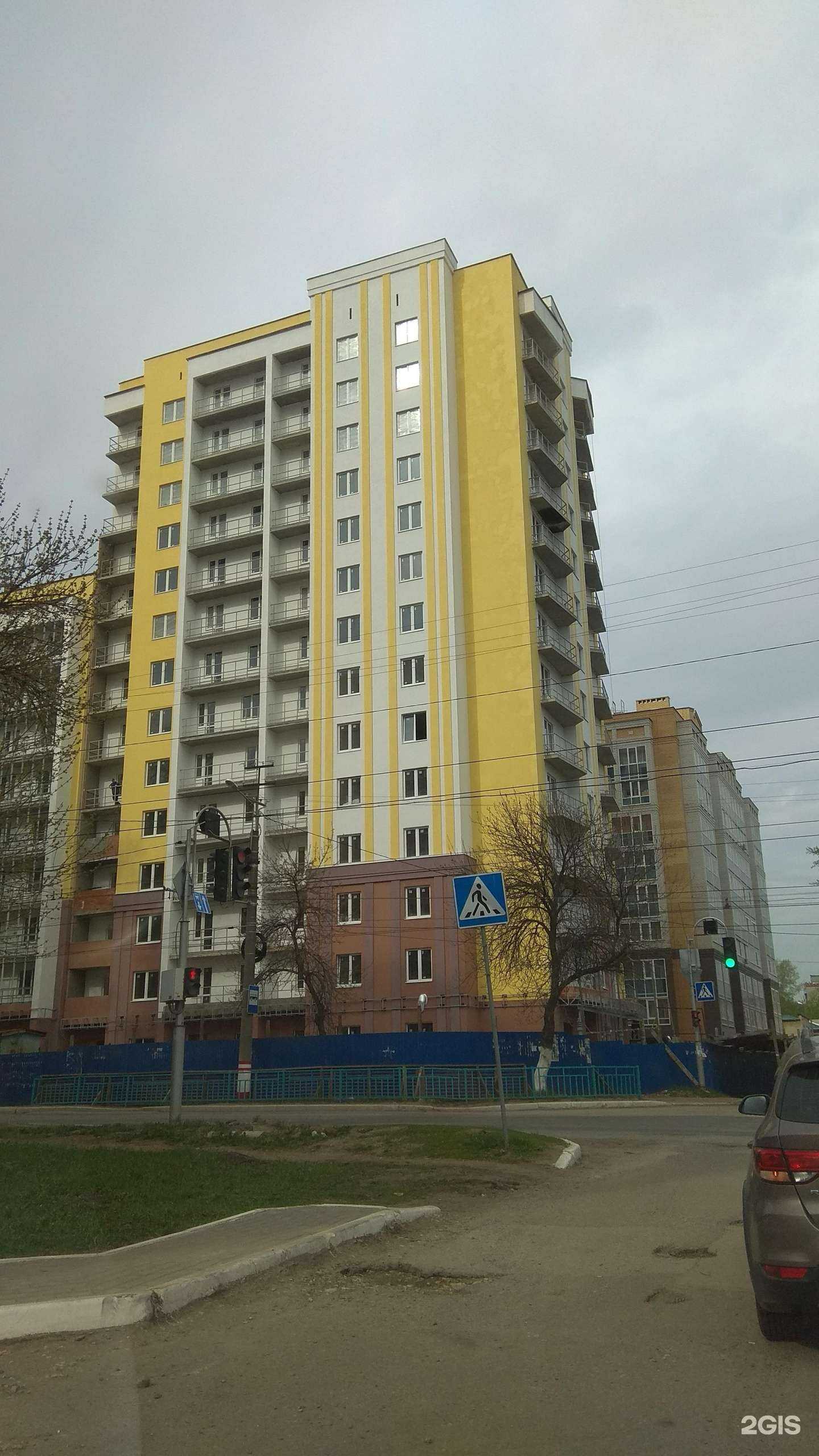 Отзывы на компанию Апрель в Саранске c фото - фотография 2 из 2