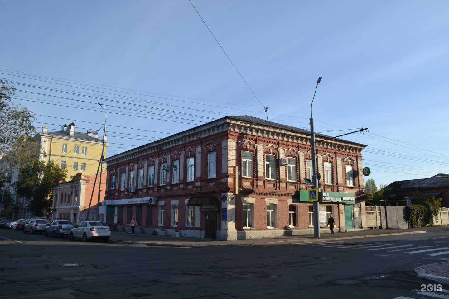 Отзывы на компанию Центральное туристское агентство в Оренбурге c фото - фотография 2 из 2