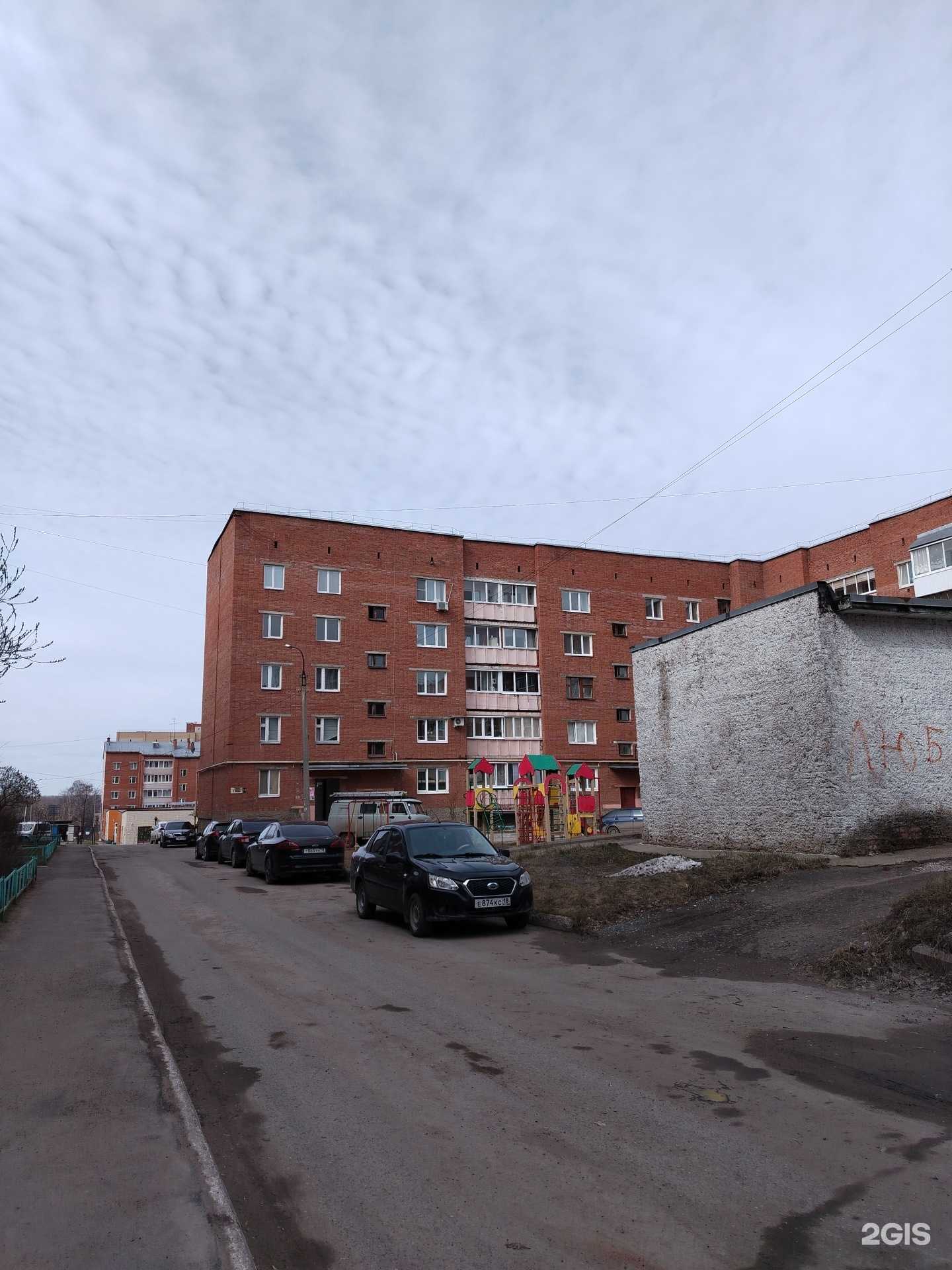 Отзывы на компанию Студия депиляции в Воткинске c фото - фотография 2 из 2