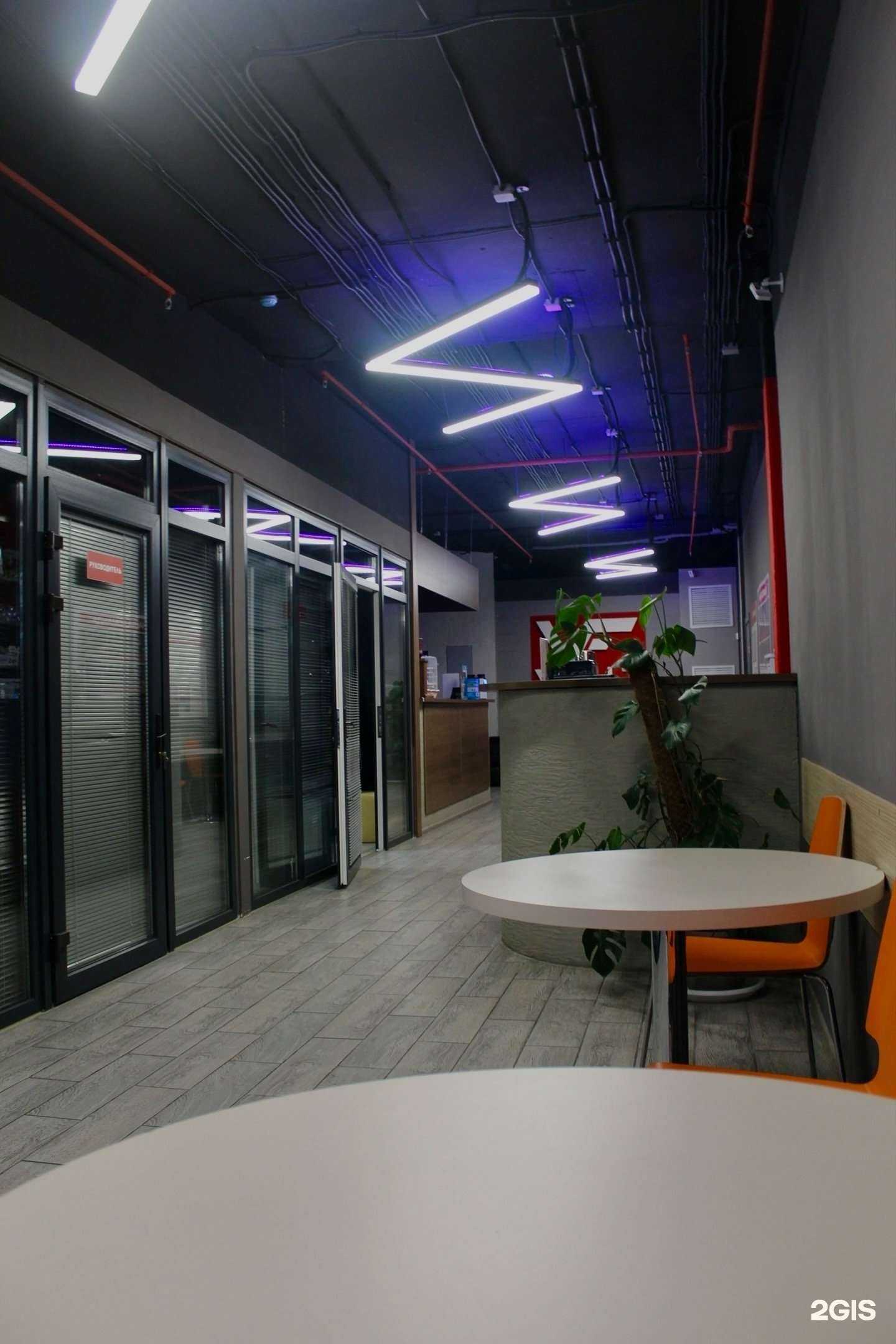 Отзывы на компанию Vifit в Сургуте c фото