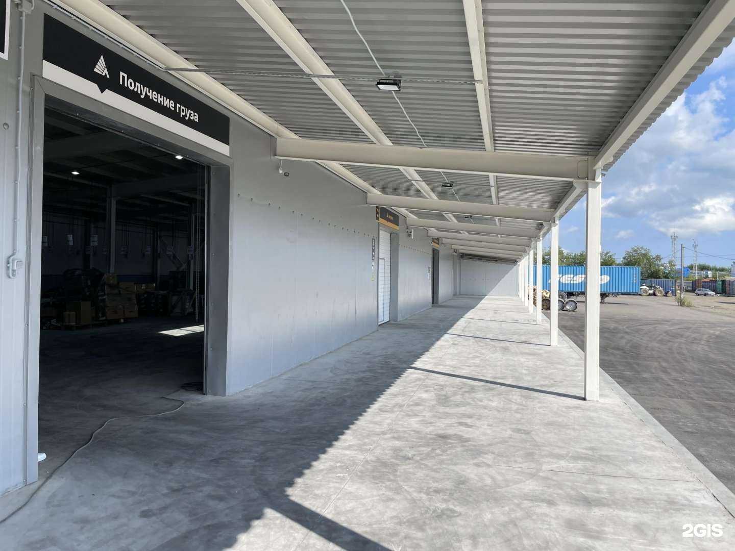 Отзывы на компанию Деловые Линии в Петропавловске-Камчатском c фото