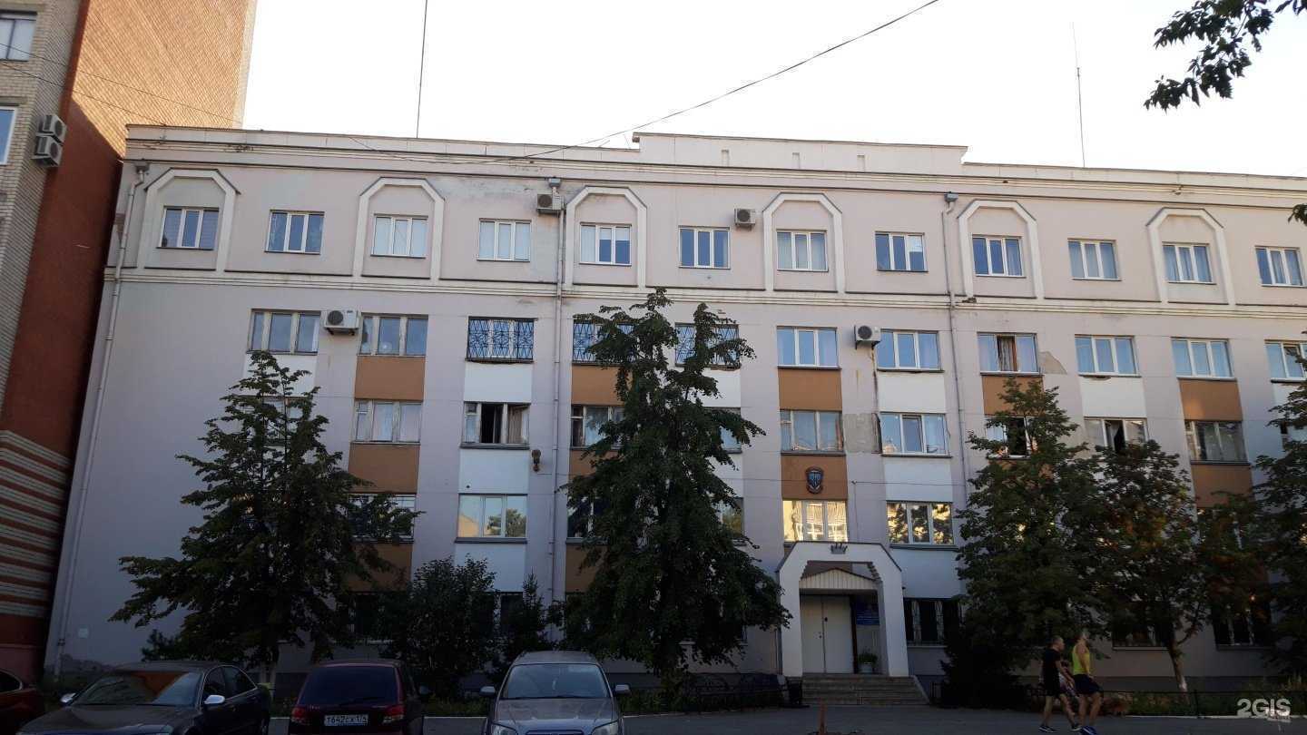 Отзывы на компанию Учебный центр ФПС по Челябинской области в Челябинске c фото - фотография 2 из 2