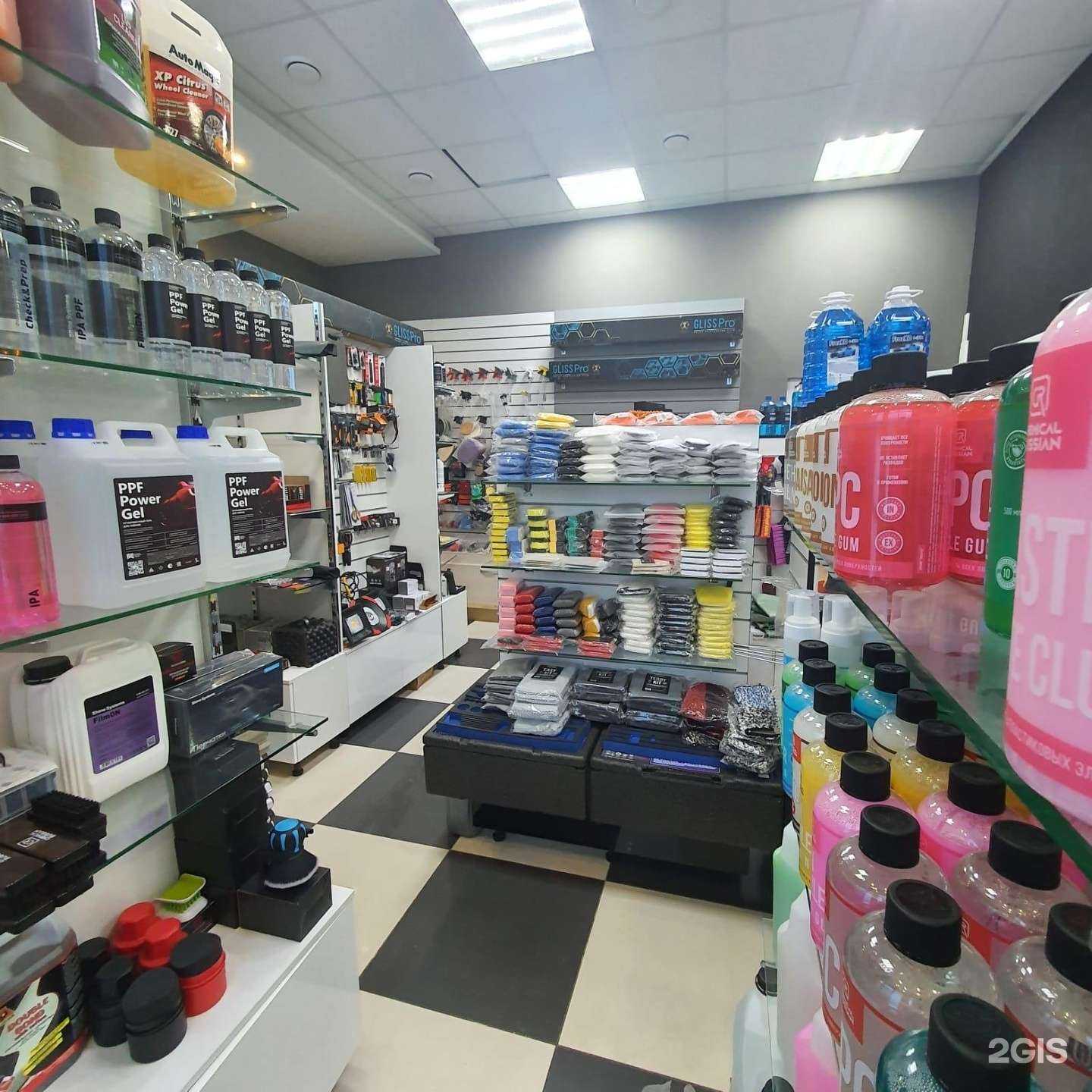 Отзывы на компанию Автоэстет в Набережных Челнах c фото