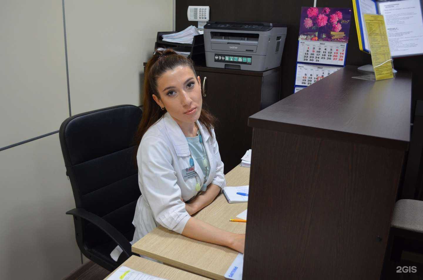 Отзывы на компанию Диомаг-М в г. Реутов c фото