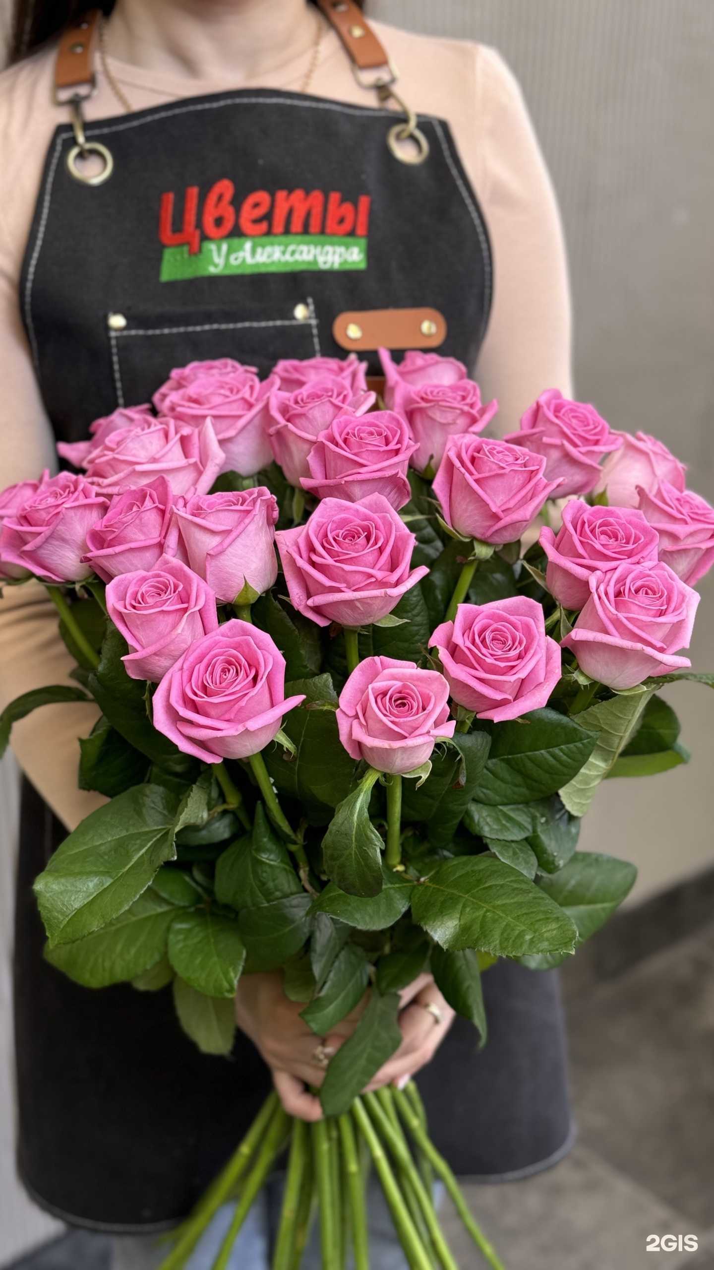 Отзывы на компанию Цветы у Александра в Нефтекамске c фото