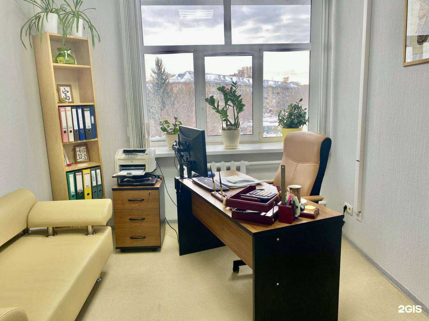 Отзывы на компанию Консалтинговая Бизнес Компания в Барнауле c фото