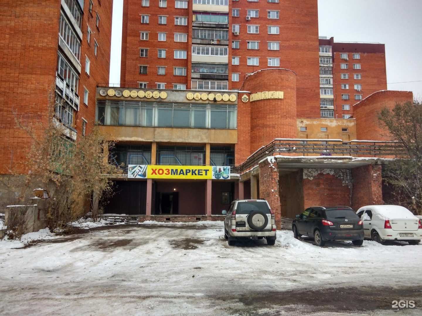 Отзывы на компанию Живая вода в Туле c фото - фотография 2 из 2