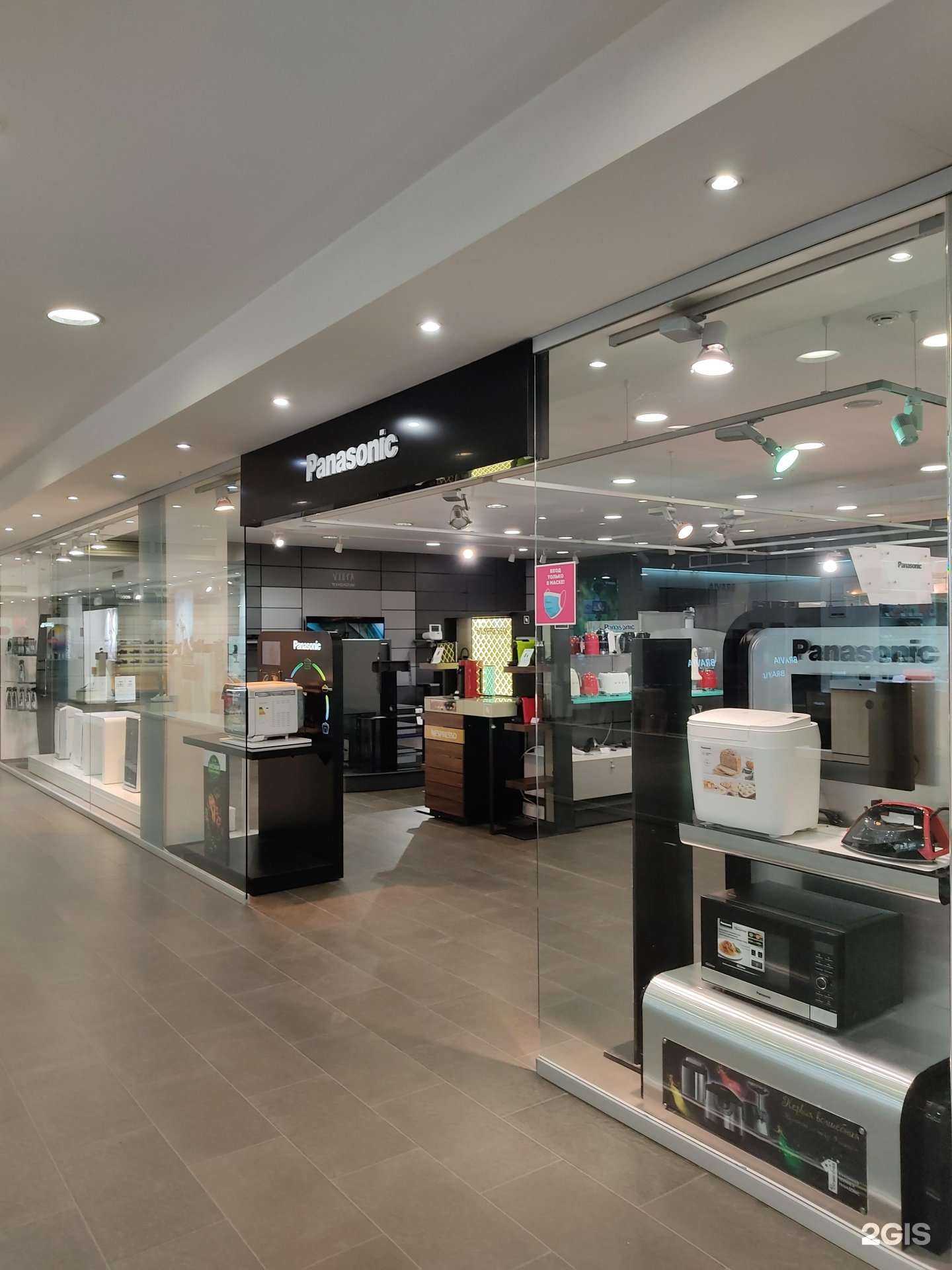 Отзывы на компанию Panasonic в Красноярске c фото