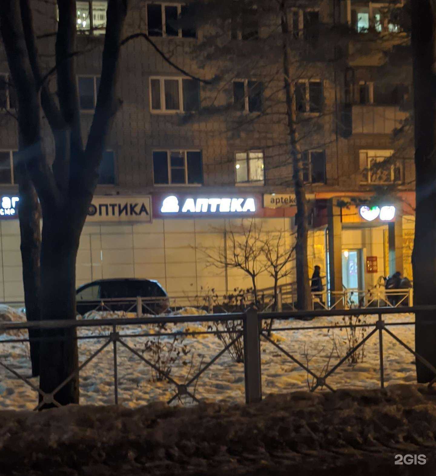 Отзывы на компанию Антей в Вологде c фото