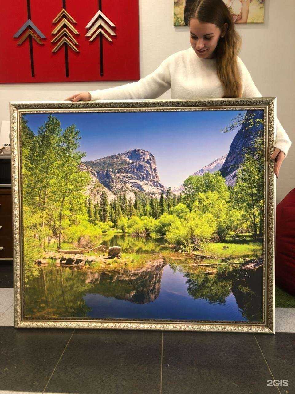 Отзывы на компанию Kanwas в г. Иркутск c фото