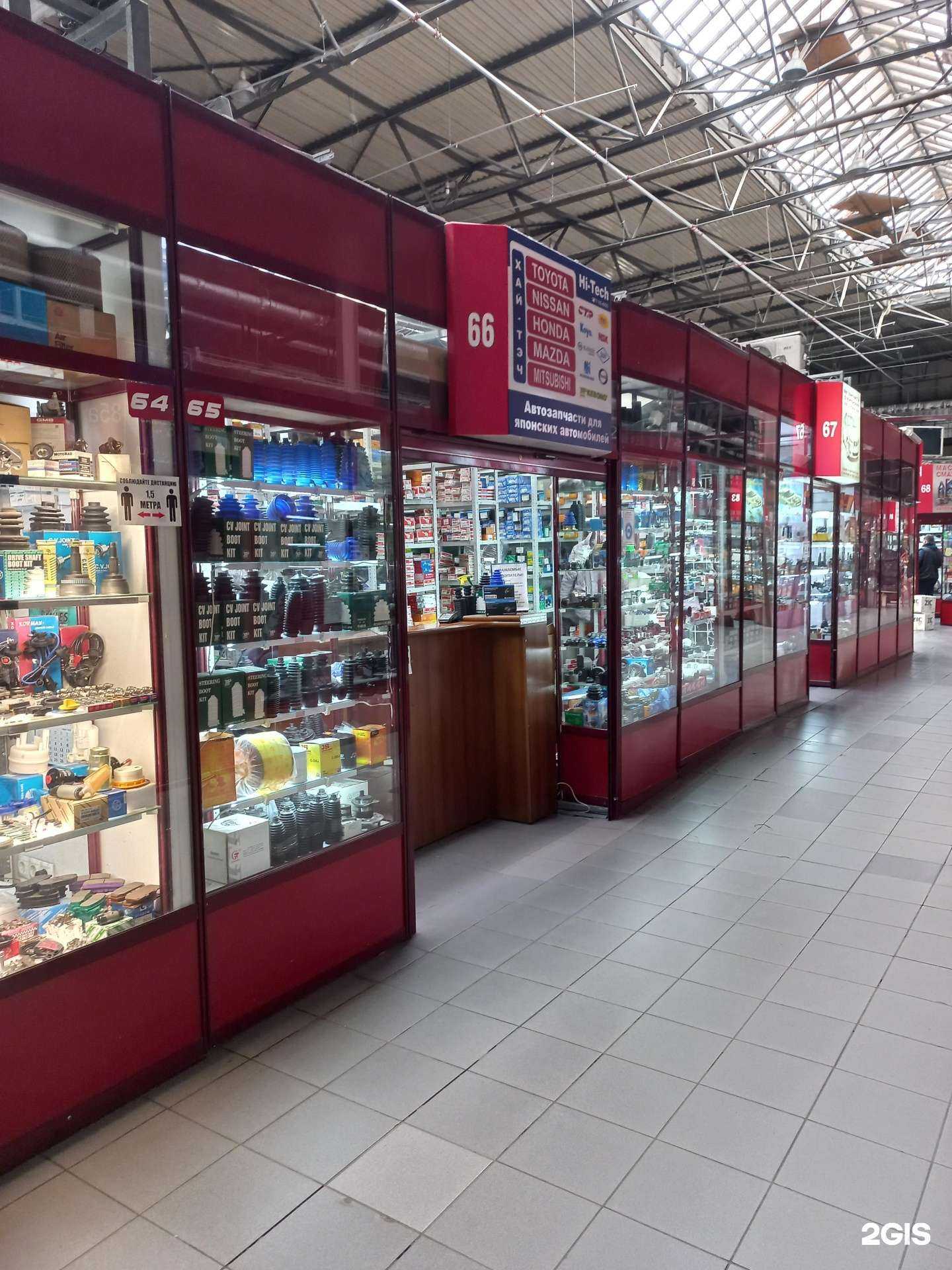 Отзывы на компанию Хайтек в г. Иркутск c фото