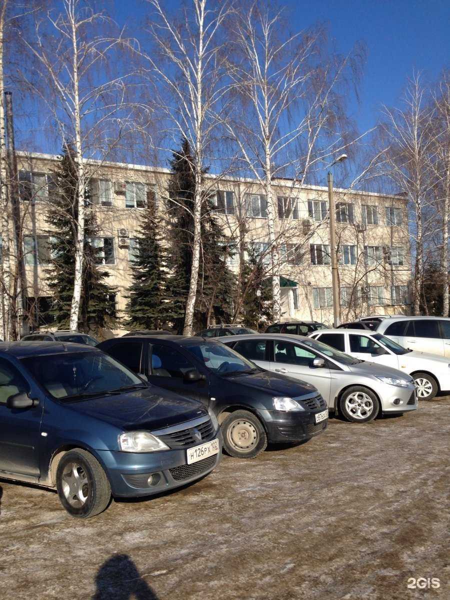 Отзывы на компанию Рн-транспорт в Уфе c фото