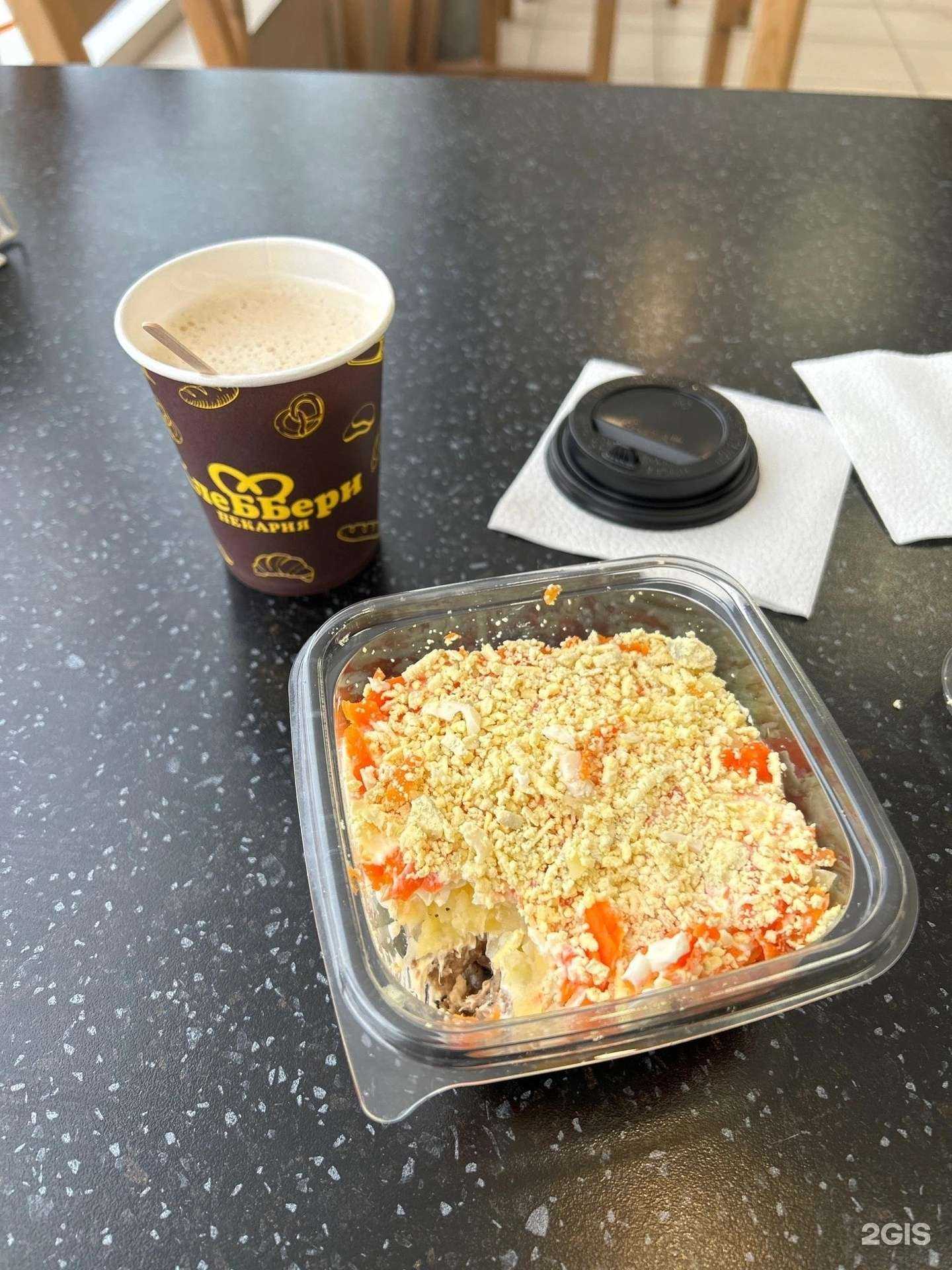 Отзывы на компанию Хлеббери в г. Сызрань c фото