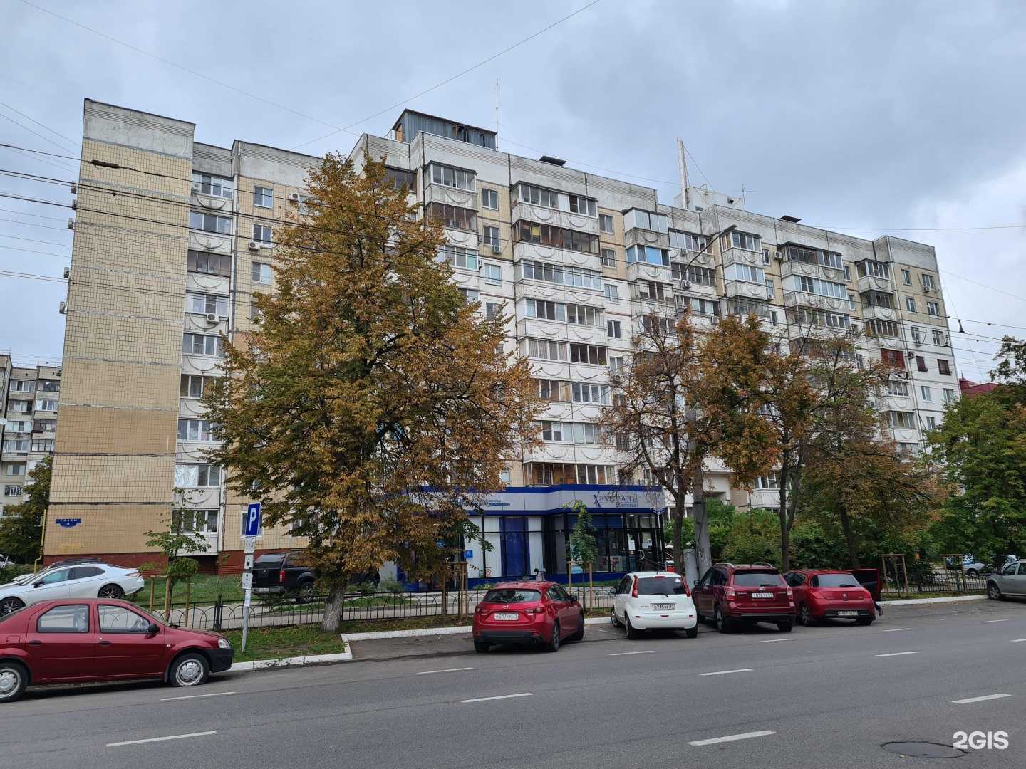 Отзывы на компанию Студия перманентного макияжа и шугаринга в Белгороде c фото - фотография 2 из 2