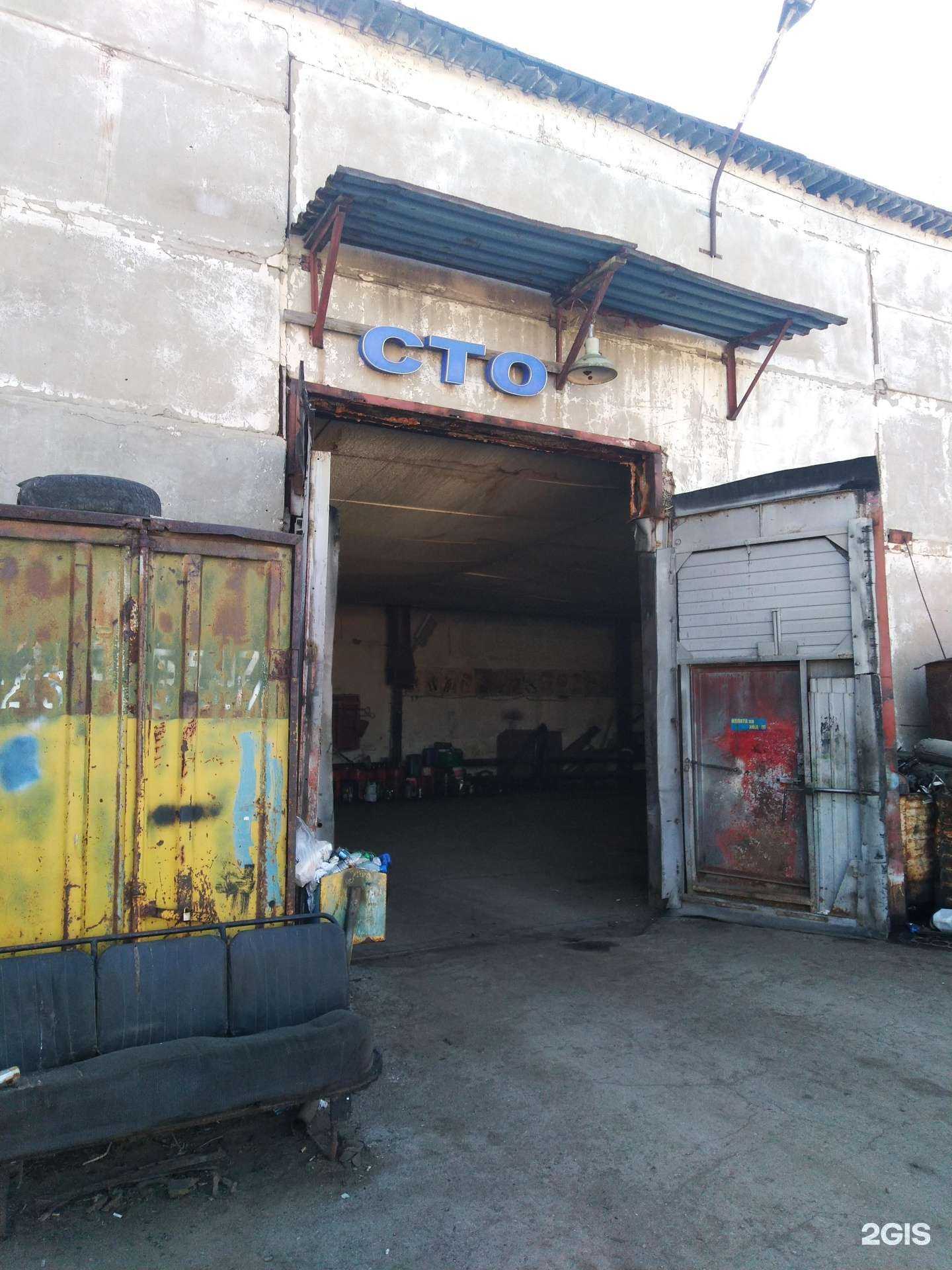 Отзывы на компанию Авторитет в Тольятти c фото