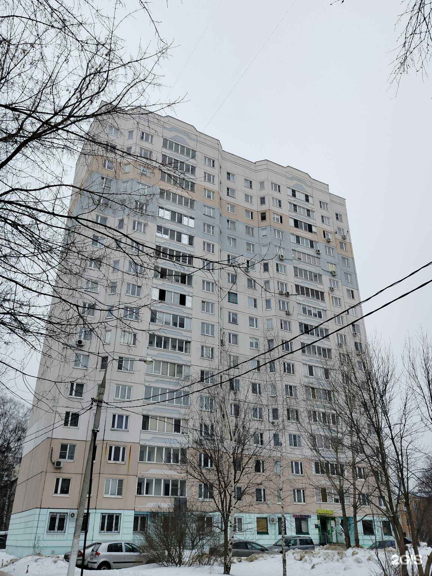 Отзывы на компанию Живая вода в Щёлкове c фото - фотография 2 из 2