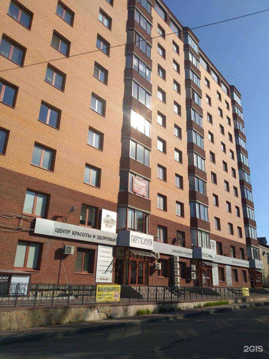 Отзывы на компанию Точка Сборки в Челябинске c фото - фотография 2 из 2