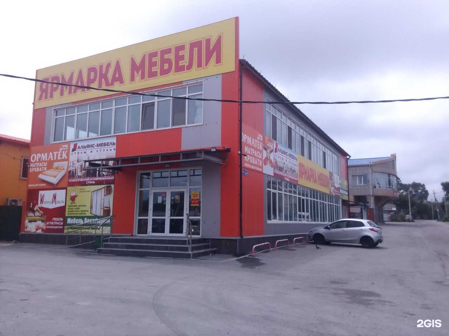 Отзывы на компанию Верена Мебель в Уссурийске c фото - фотография 2 из 2