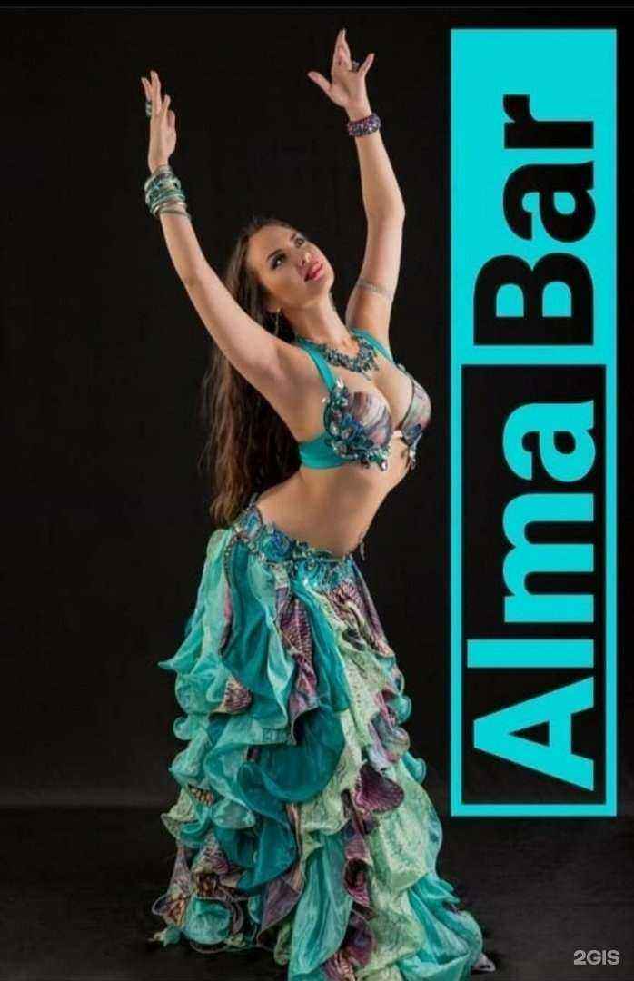 Отзывы на компанию Alma в Новосибирске c фото