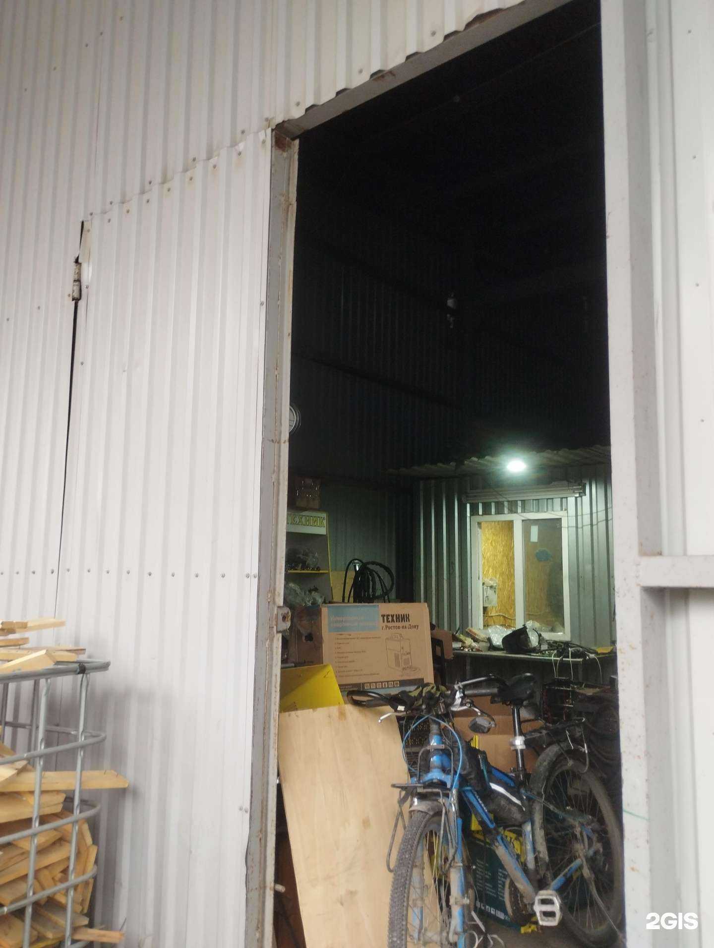 Отзывы на компанию Техник в г. Ростов-на-Дону c фото