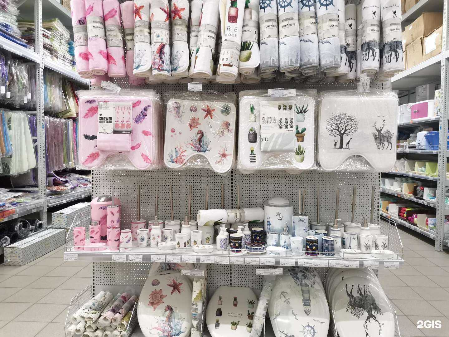 Отзывы на компанию Волгорост в г. Волгоград c фото