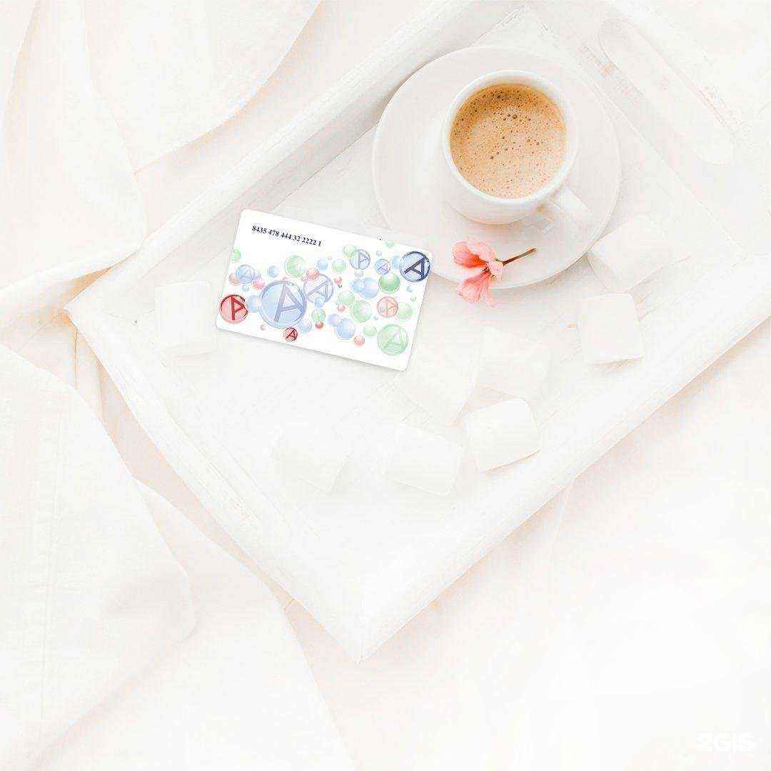 Отзывы на компанию Апрель в г. Лиски c фото