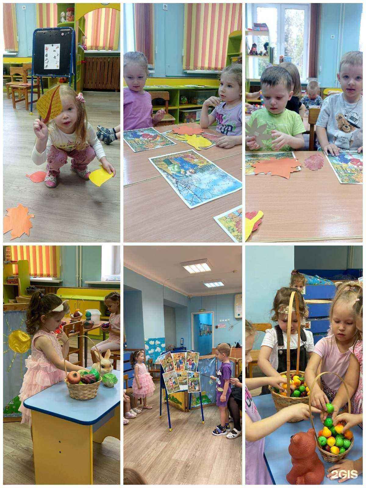 Отзывы на компанию Детский сад №96 в Иркутске c фото