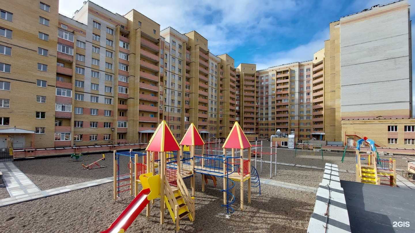 Отзывы на компанию Good Apartment`s в Сургуте c фото - фотография 2 из 2