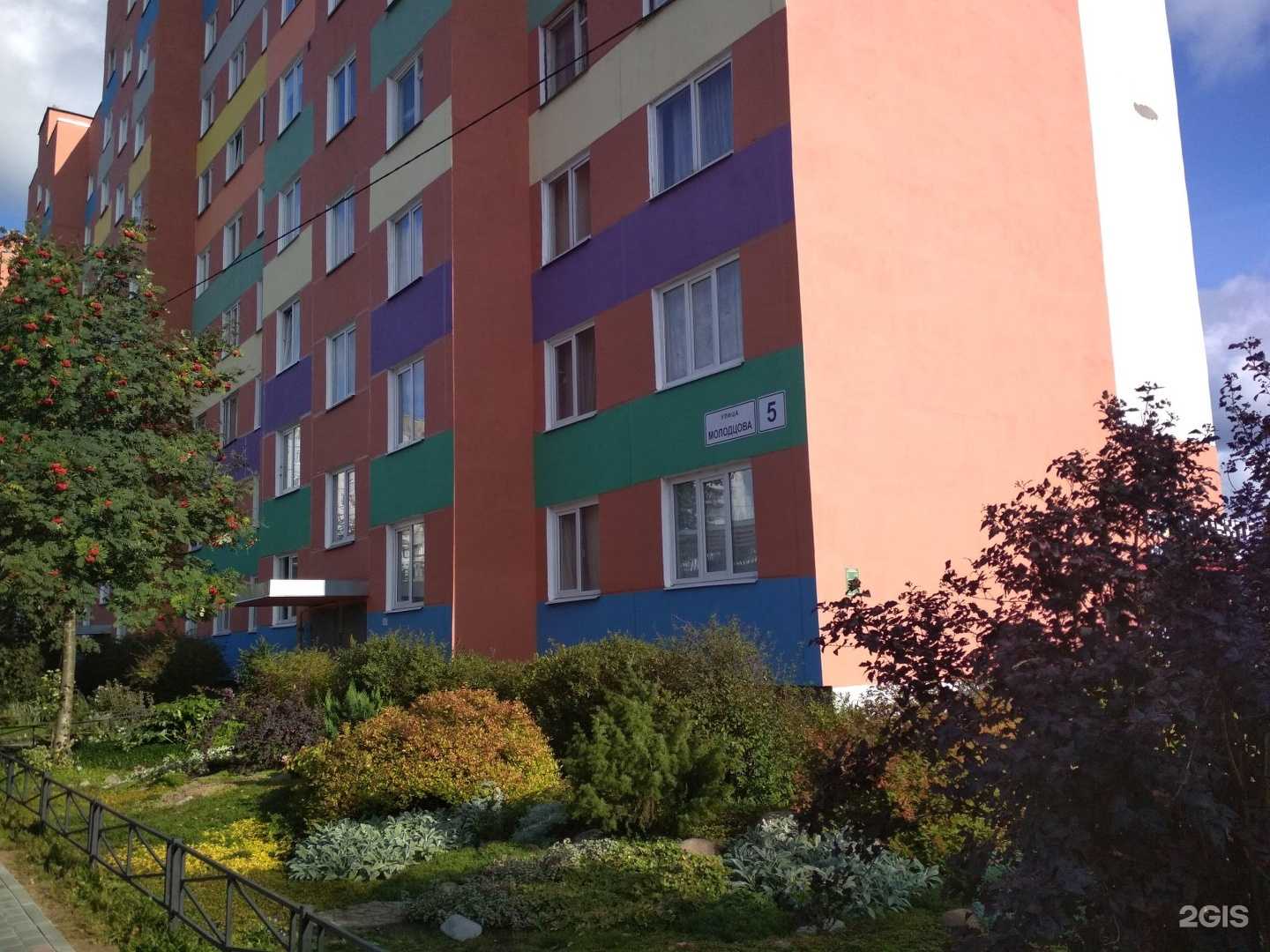 Отзывы на компанию Магазин цветов и игрушек в Сертолове c фото - фотография 2 из 2