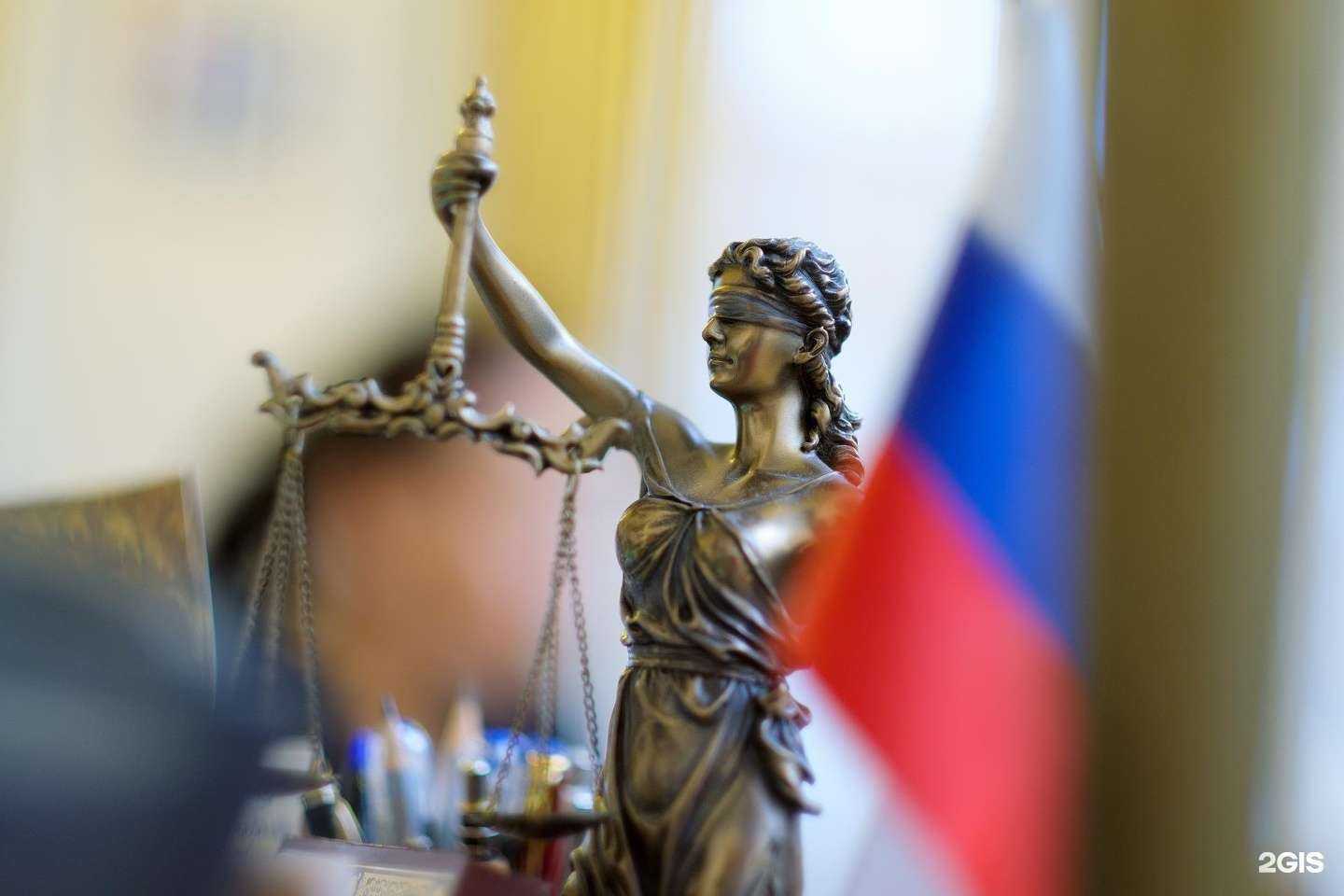 Отзывы на компанию Стратегия в Волгограде c фото